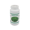 제주산 새싹보리 보리새싹 분말 170g Jeju Sprout Barley Powder 170g