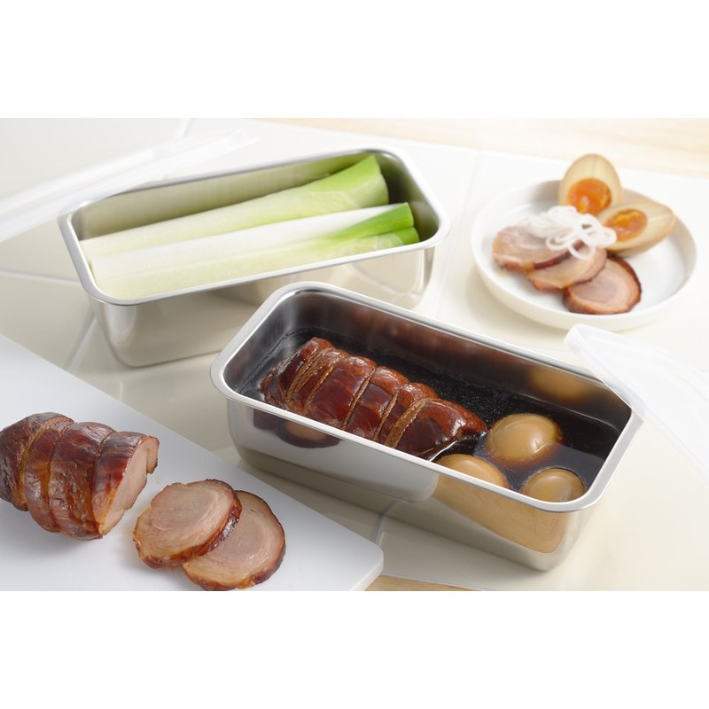 Stainless Steel Storage Container with Lid Slim, 2-Pack 1214841