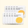 Yuja Vita Glutathione Toning Pad Portable 2 sheets x 10