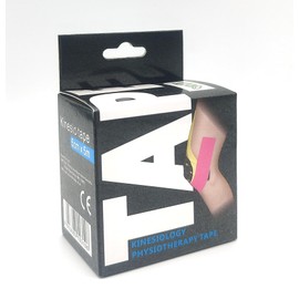 NT Kinesiology Elastic Tape | 5m x 5cm Roll of Elastic Muscle Support Tape for Exercise, Sports & Injury Recovery (Green)