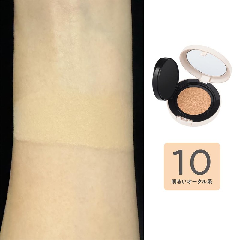 Cezanne Chiffon Fit Cushion Foundation 10 Bright Ochre Type 11g