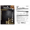 TAKAGI TRS-200A TRS-200A Screwdriver Set, T-Shaped, Screwdriver Bit, Hex Bit,