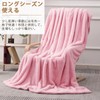 Gemarwel Winter Blanket, Thermal & Super Touch, Single Blanket, Fluffy,