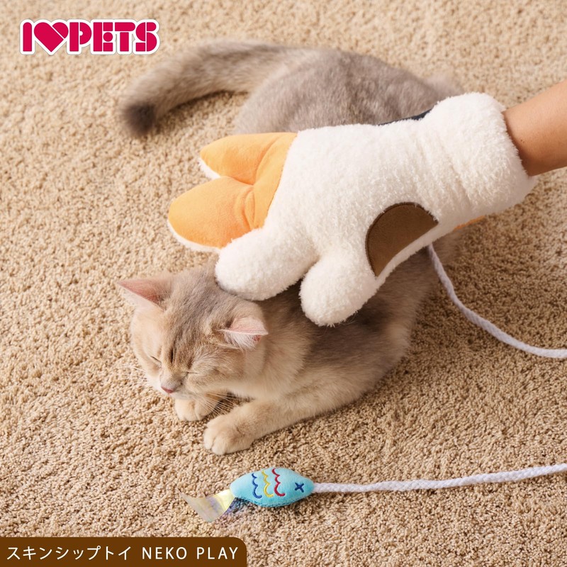 Bombia Lucon Skin Ship Toy Cat Play Miket