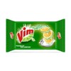 Vim Dishwash Bar, 300 grams - 10.58 oz - India