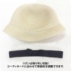 CLARAH wh170312201 Women's Straw Hat, Cankan Hat, Folding, Sun Protection,
