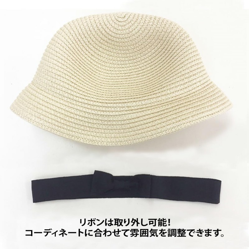 CLARAH wh170312201 Women's Straw Hat, Cankan Hat, Folding, Sun Protection,