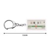 JR Aftermath of Chinese Lines "尾久" Key Chain ver. 2 Train