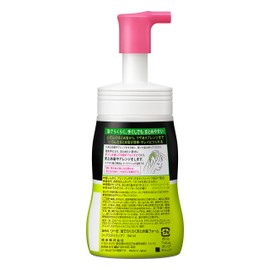 Liese Hair Arrangement Foam 5.1 fl oz (150 ml)