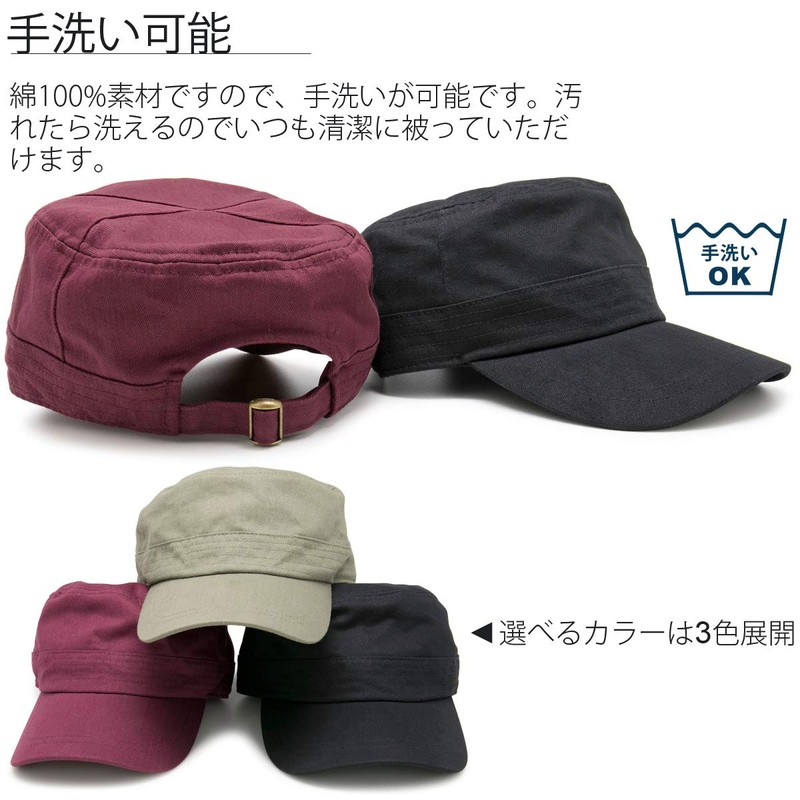 Zaction Unisex Hat, Hand Wash, Herringbone Cotton Work Cap, Black