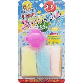 Lemon Handmade Super Ball