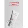 Isorb/Skin Hydration Cleansing Gel 150ml / 아이소브/ 스킨 하이드레이션 클렌징