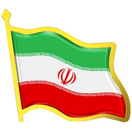 Iran Flag Lapel Pin - Enamel Metal National Badge | World Travel Souvenir Gifts for Men & Women | Country Flag Patriotic Brooch Bulk Pack of Pins for Hat, Tie, Clothes, Backpack (1pc)