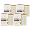 Promega Chong Kun Dang Health Altige Omega 3 Dual Plus, 60 tablets, 4 units / 프로메가 종근당건강 알티지 오메가3 듀얼 플러스, 60정, 4개