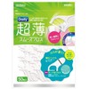 [Bulk Purchase] Daily Ultra Thin Smooth Floss 50 Pieces x 3 Pieces