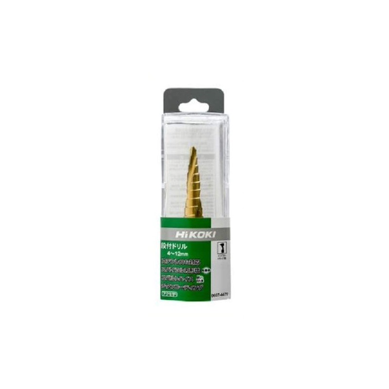 HiKOKI 0037-4479 Stepped Drill, For Drilling Various Metals, Expanding Holes,