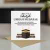 RED OCEAN Umrah Mubarak Kaaba Card, Islamic Greetings Card -