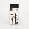 Design Skin (신세계김해점)( 충전용기기 ) 디자인스킨 3 in 1 케이블 Shinsegae Gimhae Store (Charging Device) Design Skin 3 in 1 Cable