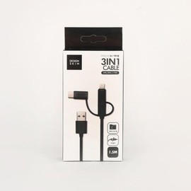 Design Skin (신세계김해점)( 충전용기기 ) 디자인스킨 3 in 1 케이블 Shinsegae Gimhae Store (Charging Device) Design Skin 3 in 1 Cable