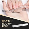 Blazev Nail Clippers, Premium Set with File Included, Stainless Steel,