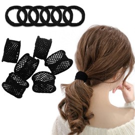 Fuyunohi Hair Rubber Hair Rubber Set of 6 Black Korean Style Hair Clips, Stylish, High Elasticity, Plain, Non-Traced, Hair Accessories, Adult, Simple, Elegant, Ladies, Fashionable, Classy