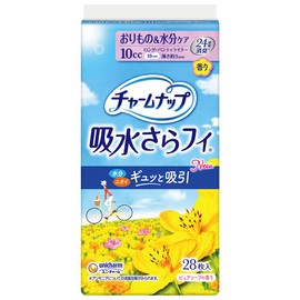 CharmNap Absorbent Sarafi Women's Panty Liner, 0.3 fl oz (10 cc), Long, Pure Soap Scent, 28 Pieces, 7.5 inches (19 cm), For Those with Light Urine