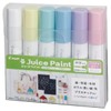 PILOT Marker Juice Paint M Pastel 6C SJP120MN6CP