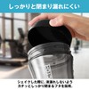 Hulk Factor Protein Shaker, Black, 16.9 fl oz (500 ml),