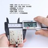 Digital Vernier Caliper 5.9 inches (150 mm) Carbon Fiber High