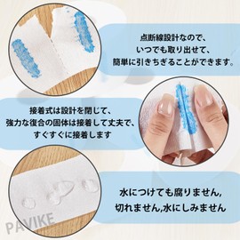 PAVIKE Neck Paper Haircut Paper Neck Strap Disposable Neck Paper Barber Hairdressing Salon Hair Styling Tool Barber Soft Neck Paper Haircut Paper Hairdressing Tool Disposable Neck Strap Elastic