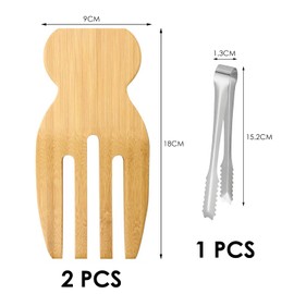 2 Wooden Salad Forks, 1 Clip, Salad Mixing Fork, Wooden Salad Tongs, Salad Mixing Utensils, Kitchen Utensils