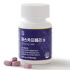 [Geonjangmeogeum] Haskap Berry Organic Freeze-Dried Anthocyanin C3G Tablets KFDA Certified