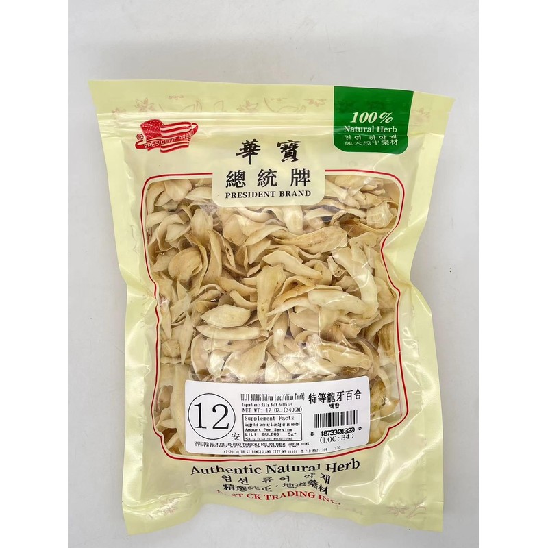 Greenlike Natural Dried Lily Bulbs Bai He Bulbus Lili 342g