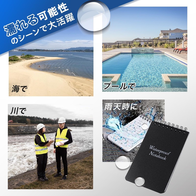 Anopono Waterproof Notepad Waterproof Waterproof Memo Ring Notebook Mini Note