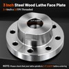 Wood Lathe Steel Faceplate 3",Faceplate for Wood Lathe,Lathe Face Plate