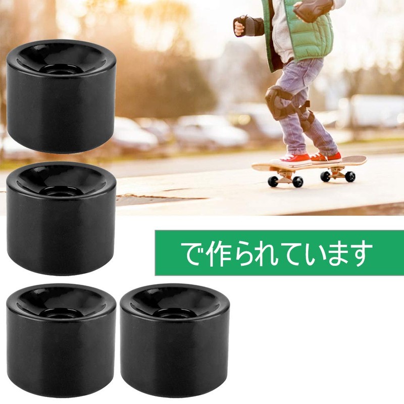 Skateboard Wheels Set of 4 High Strength Durable Weight Capacity