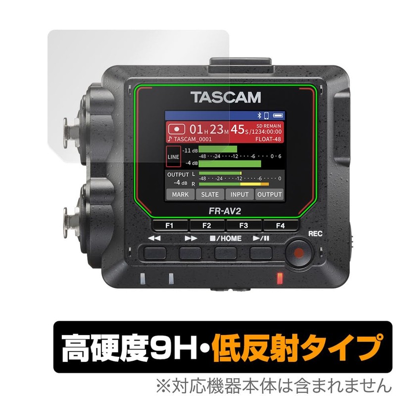 Miyabix TASCAM FR-AV2 Compatible Protective Film, High Hardness, 9H, Low
