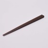 Mitani M17601 Yamanaka Lacquerware Lacquerware Lacquer Chopsticks & Chopsticks Case