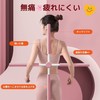 Molioon 猫背補正ベルト 巻き肩 姿勢補正サポーター 男女兼用 ヨガスティック ストレッチツール 十字架 補正スティック 肩甲骨ストレッチ