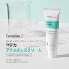 Centellian24 Madeca Acnience Cream, 50 ml