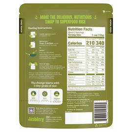 Jasberry Organic Rice - Superfood with High Antioxidants, Ready to Eat or Heat, 100% Jasberry Rice, Non-GMO, Gluten-Free, USDA Certified Organic, Vegan, (7oz, 6-Pack) (Coconut)