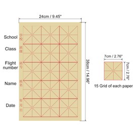 PATIKIL Maobian Xuan Paper, 70 Sheets Rice Paper with 3" Grid for Calligraphy Practice, Painting, Drawing, Half Raw Ripe Xuan, 15"x9"(Light Yellow)