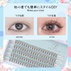 FELICIA Partial False Eyelashes, Natural, Matsueku Self Bundle, False Eyelashes