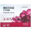 Saimdang HEEC In Beauty Capsules 800mg x 60 Capsules (Pouch) / 에이치이씨 인 뷰티캡슐 800mgX60캡슐(파우치)