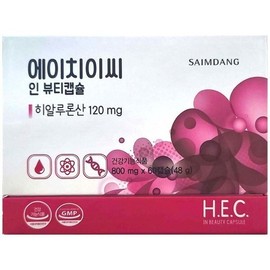 Saimdang HEEC In Beauty Capsules 800mg x 60 Capsules (Pouch) / 에이치이씨 인 뷰티캡슐 800mgX60캡슐(파우치)