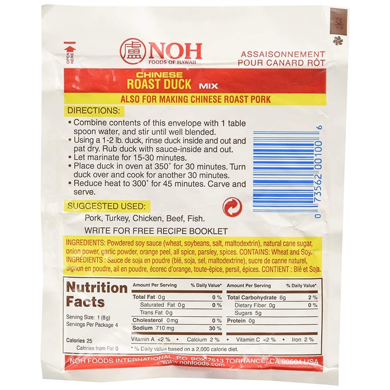 Noh Chinese Roast Duck Seasoning Mix (6 Pack, Total of