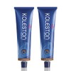 Wella 2x Koleston Perfect 6/75 Dunkelblond Braun-Mahagoni 60 Ml
