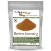 The Spice Way Berbere Spice Blend - 2 oz