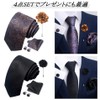 MaRowsm Necktie, Formal, Floral, Business, Job Hunting, Luxury, Striped, Wedding,