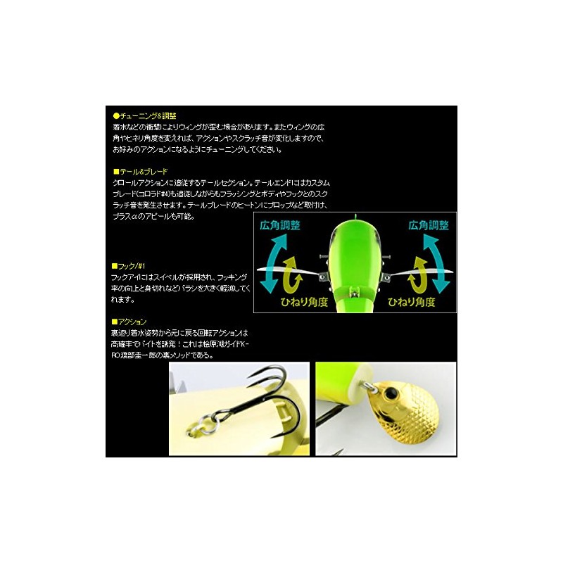 depusu NZ Crawler Deps NZ Crawler 03 arubinonamazu 134 mm